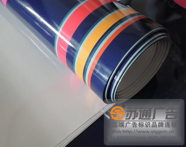 泰州广告公司,标识标牌制作,标识标牌制作厂家 广告制作中喷绘与写真两者间存在的差异在哪里