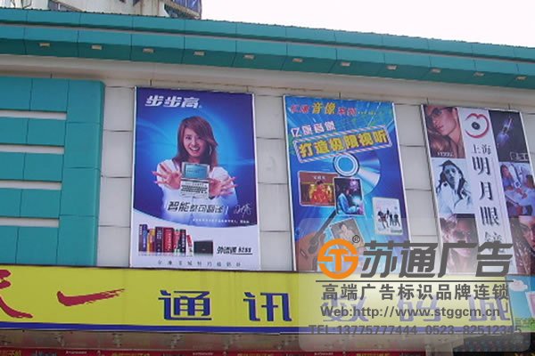 喷绘写真公司指引喷绘写真模式与黑色如何体现