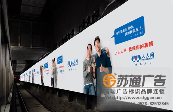 泰州喷绘写真生产厂家对喷绘图的布局加以分析