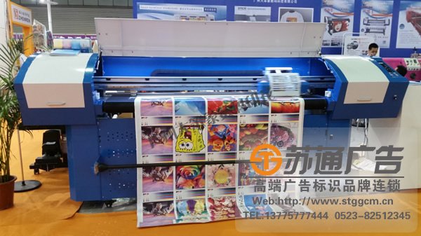 泰州广告公司介绍喷绘写真图像在存储方面的基本要求