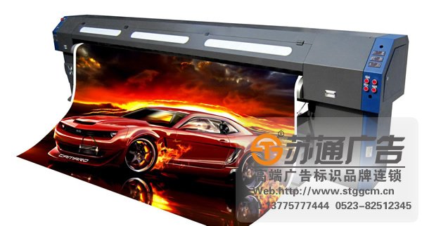 泰州广告公司喷绘写真该如何正确换墨水