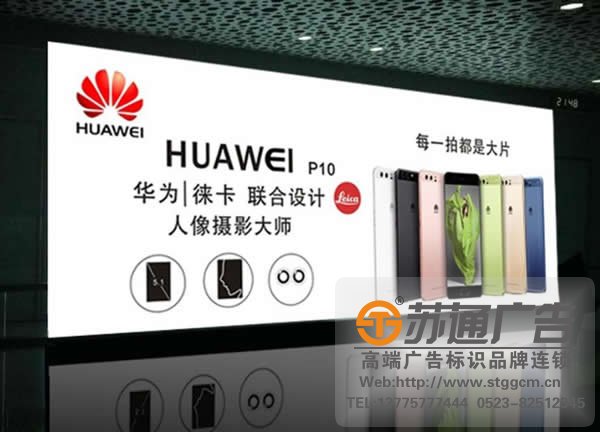 喷绘写真厂家解读UV打印生产材料需要调整图层