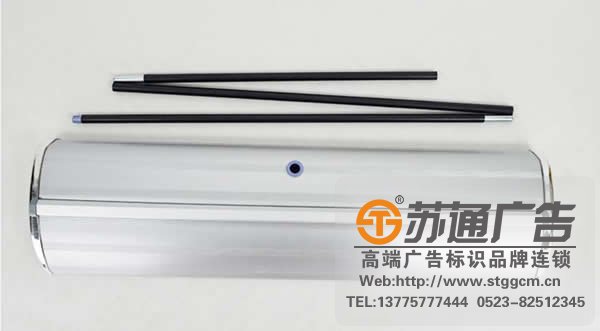 泰州广告公司解说延长易拉宝使用寿命的注意点