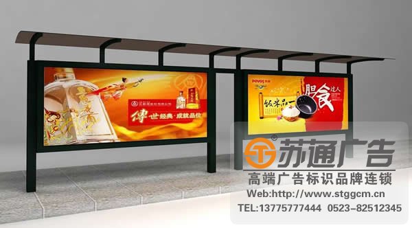 泰州广告灯箱制作公司,泰兴广告灯箱报价,高港广告公司 广告灯箱安装的注意点泰州广告公司加以提醒