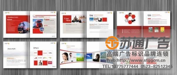 喷绘写真制作常出现的问题有4点应该如何解决