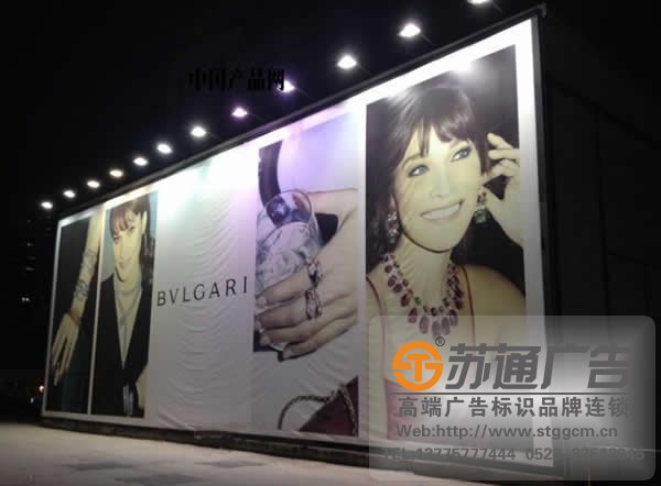 泰州UV喷绘写真的制作所具备的优越性