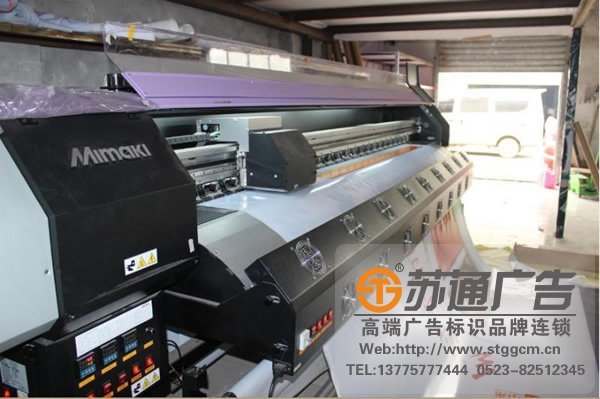 喷绘写作厂家在前期设计与制作多要保质量