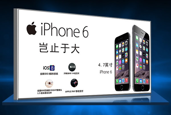 泰州广告灯箱制作公司,广告灯箱定制加工,广告灯箱厂家 拉布广告灯箱的使用做好维护延长使用寿命