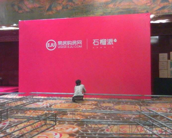 无锡喷绘写真广告公司