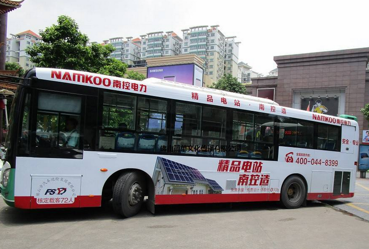 公交车户外喷绘广告