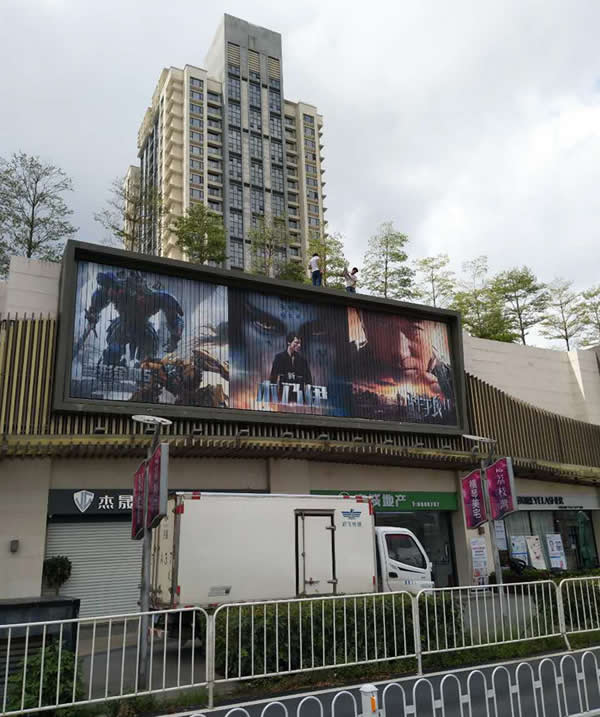 户外喷绘写真制作公司