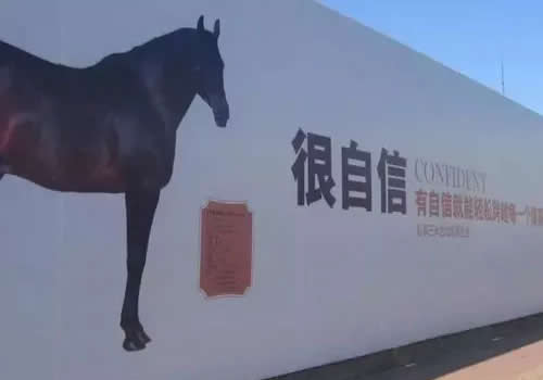 喷绘写真制作公司 喷绘写真制作公司