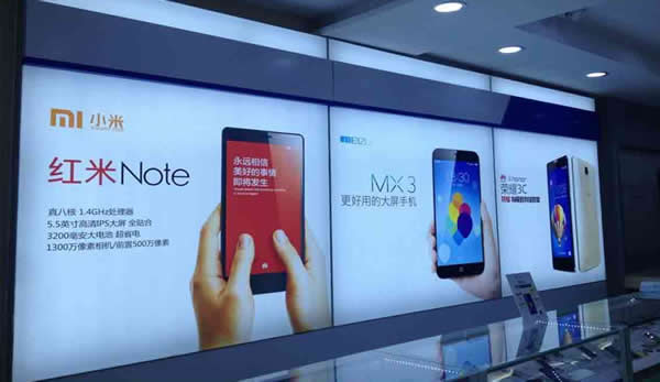 喷绘写真灯箱片制作安装