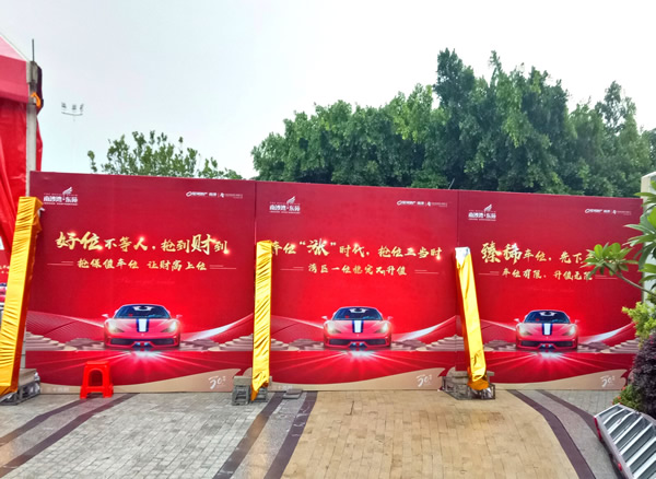 背栓广告制作公司 背栓广告制作公司