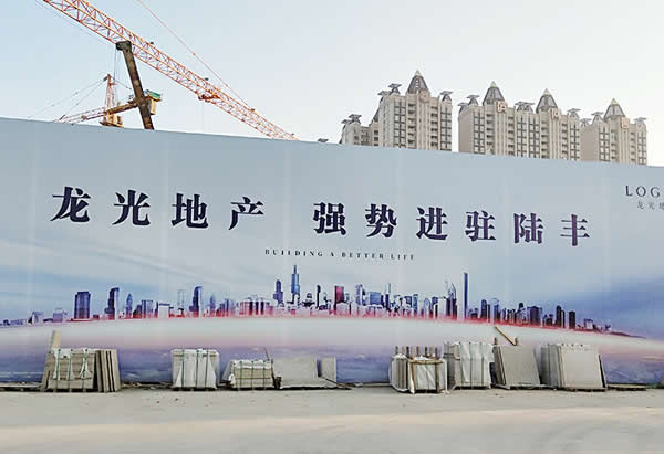 喷绘写真制作公司