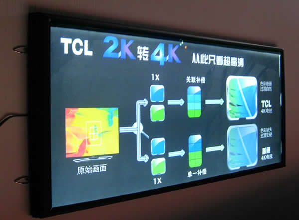 超薄灯箱制作公司